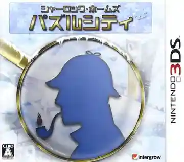 Sherlock Holmes - Puzzle City (Japan)